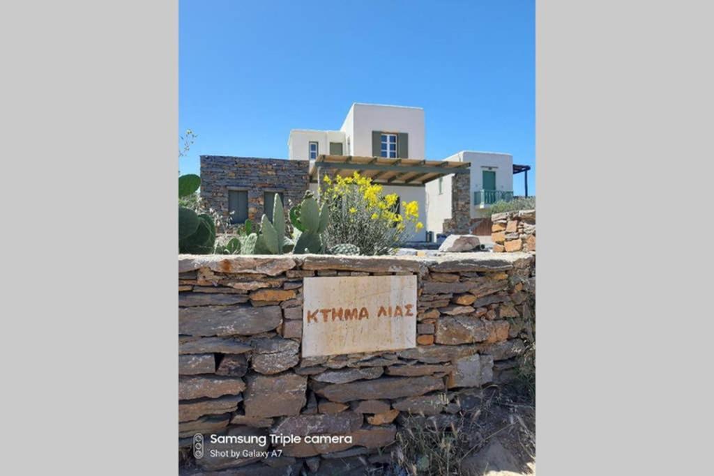 Starryhouse Villa Fotimarion Exterior photo